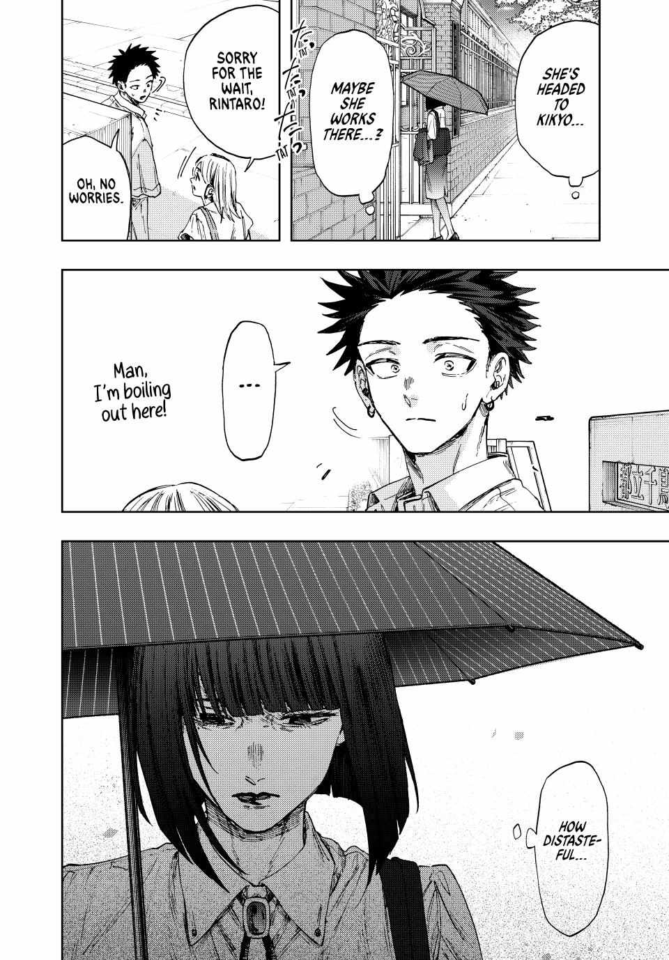 Read Kaoru Hana Wa Rin To Saku EN Manga Online