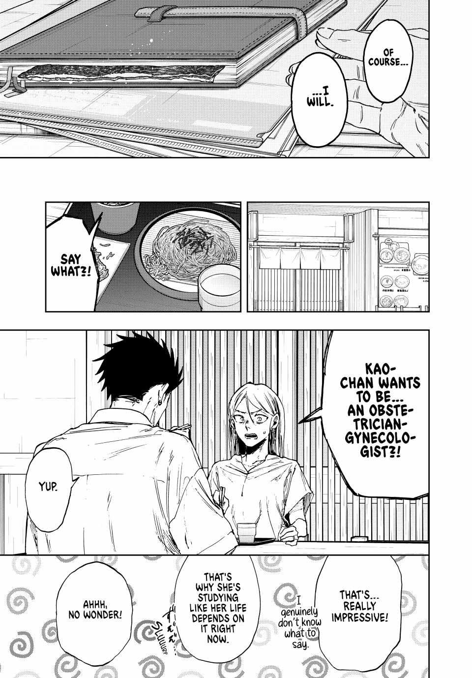 Read Kaoru Hana Wa Rin To Saku EN Manga Online