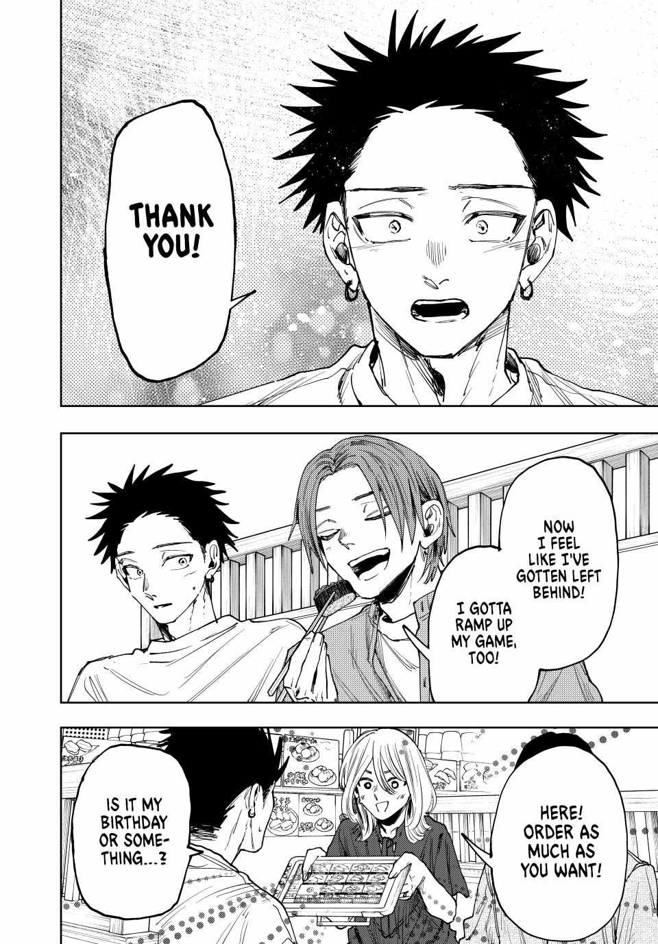 Read Kaoru Hana Wa Rin To Saku EN Manga Online