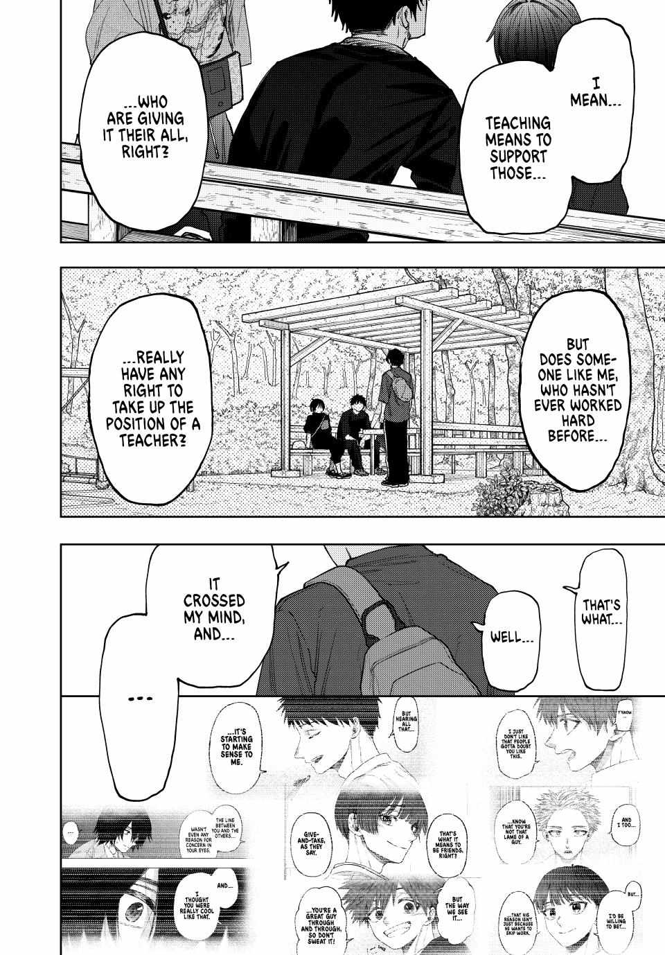 Read Kaoru Hana Wa Rin To Saku EN Manga Online
