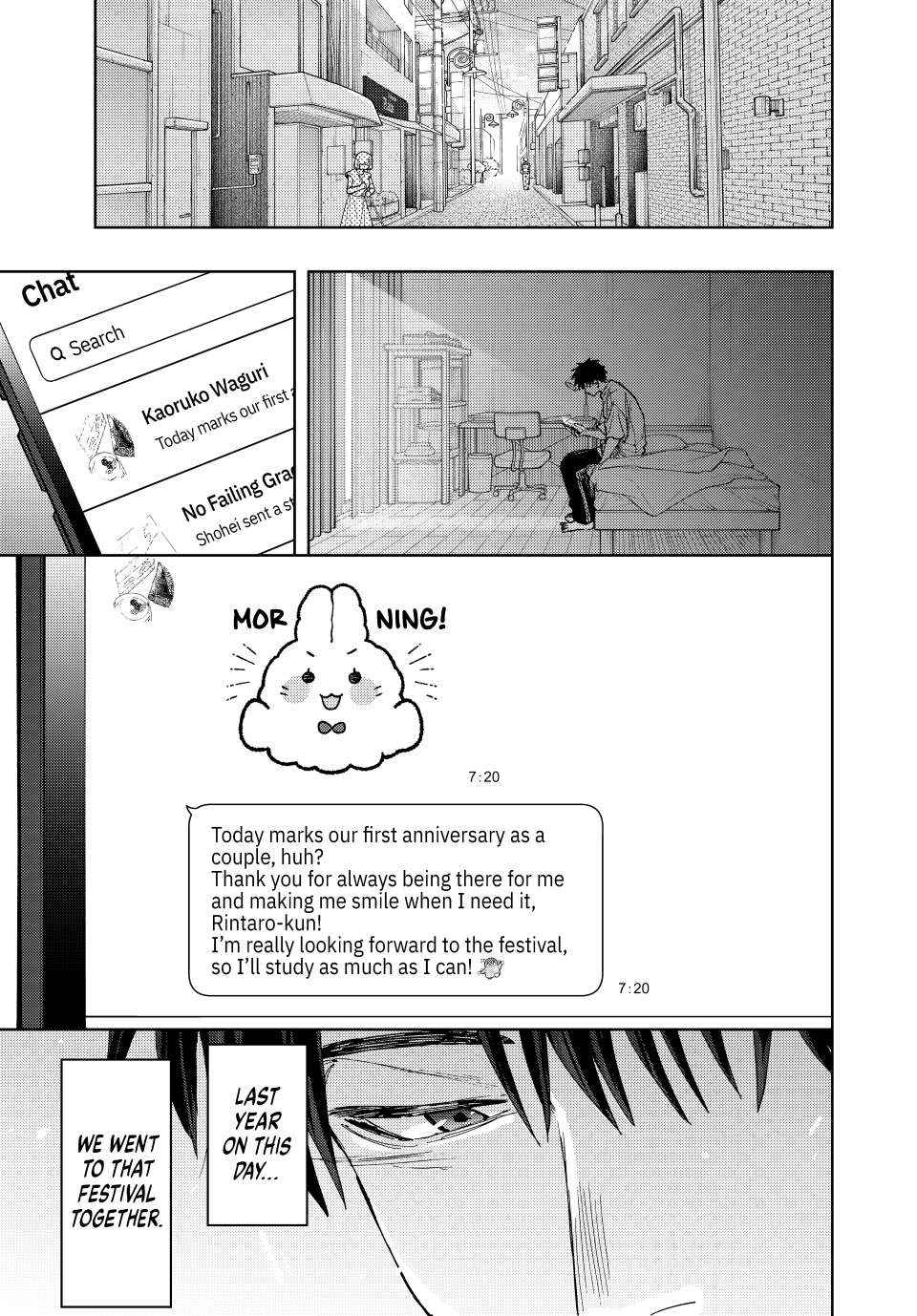 Read Kaoru Hana Wa Rin To Saku EN Manga Online