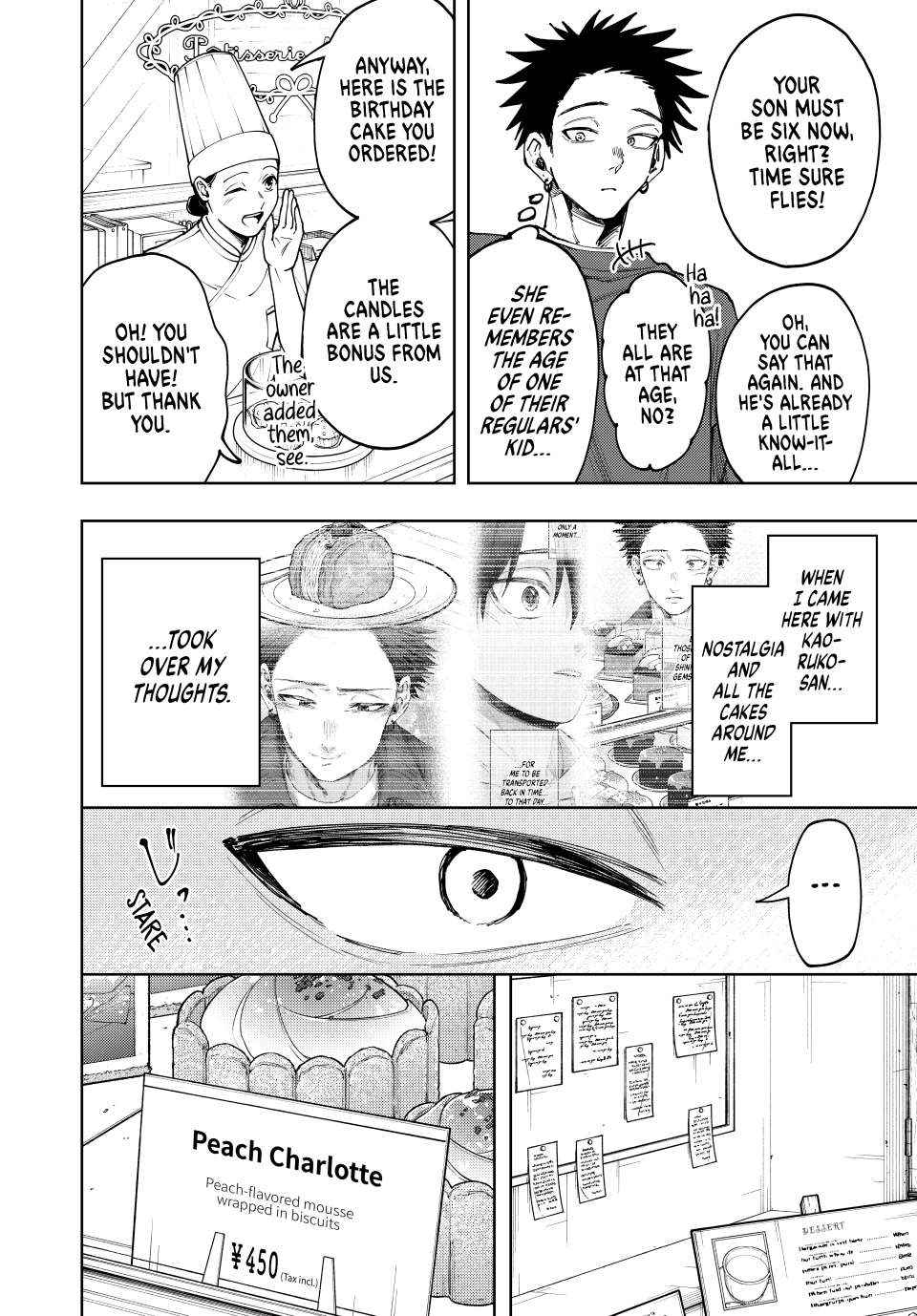 Read Kaoru Hana Wa Rin To Saku EN Manga Online