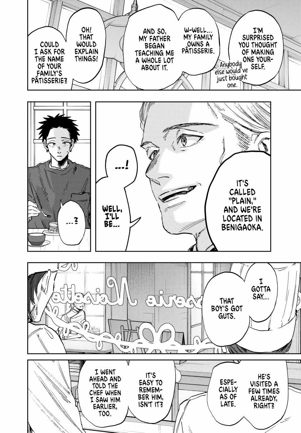 Read Kaoru Hana Wa Rin To Saku EN Manga Online