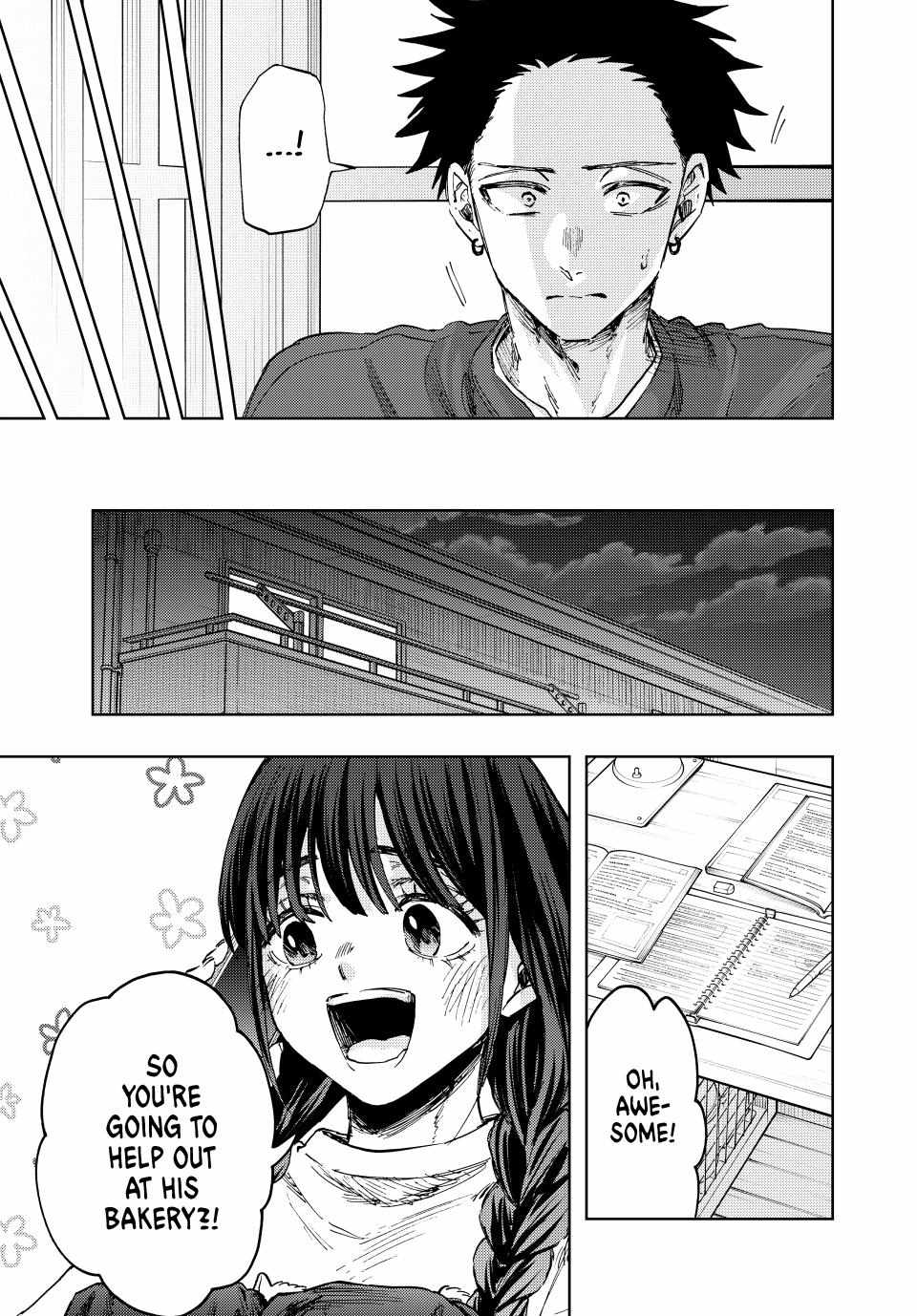 Read Kaoru Hana Wa Rin To Saku EN Manga Online