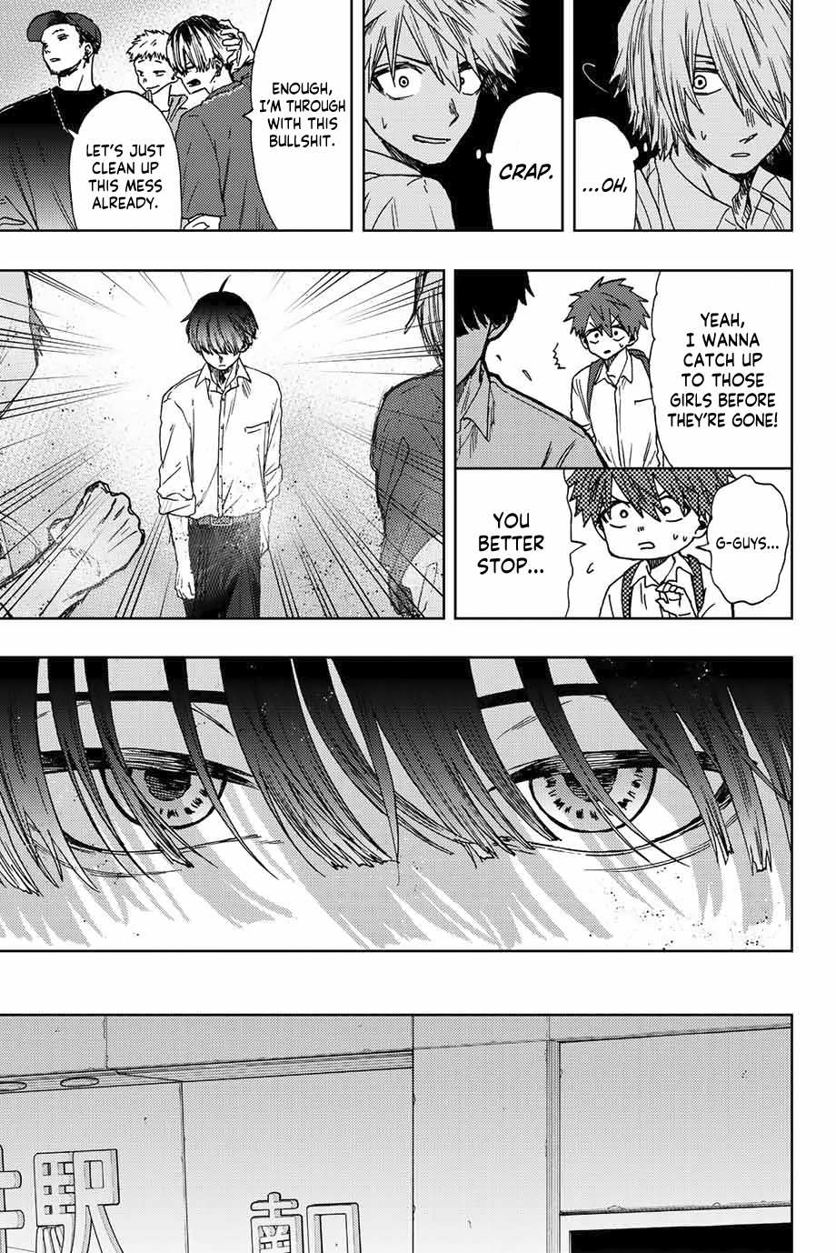 Read Kaoru Hana Wa Rin To Saku EN Manga Online