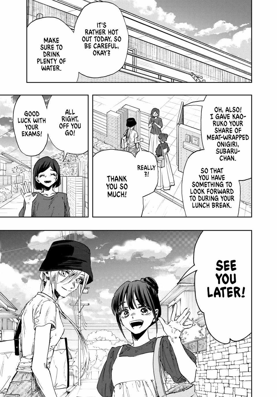 Read Kaoru Hana Wa Rin To Saku EN Manga Online
