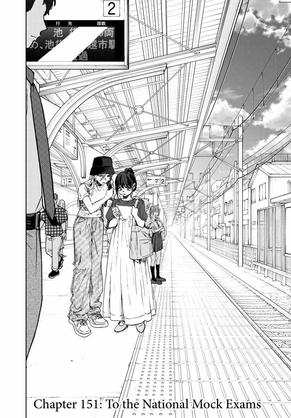 Read Kaoru Hana Wa Rin To Saku EN Manga Online