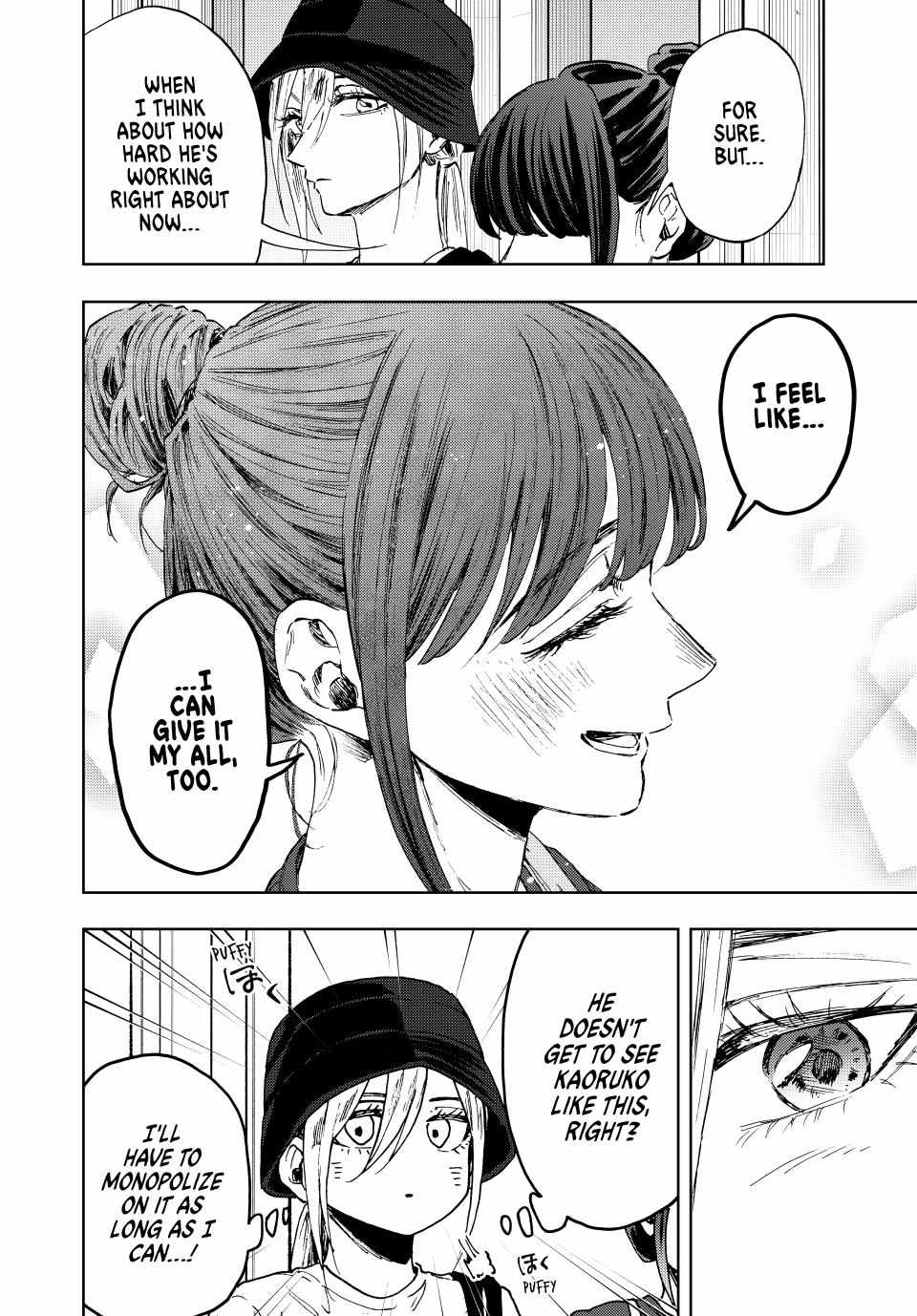 Read Kaoru Hana Wa Rin To Saku EN Manga Online
