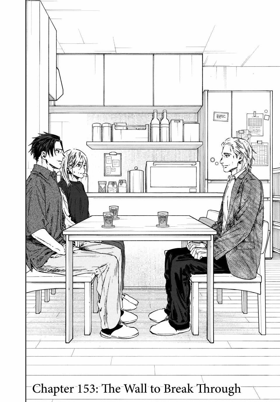 Read Kaoru Hana Wa Rin To Saku EN Manga Online