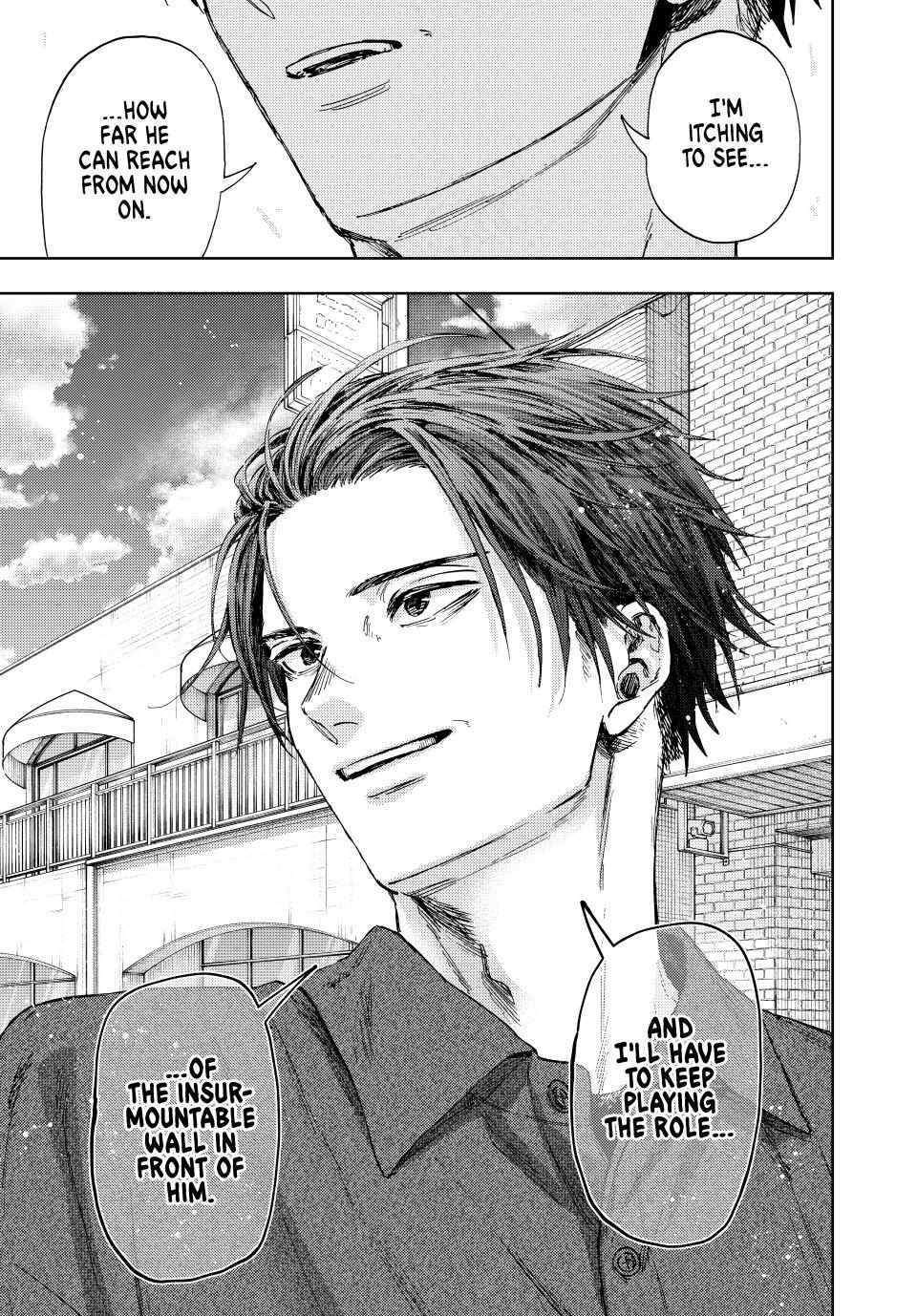 Read Kaoru Hana Wa Rin To Saku EN Manga Online