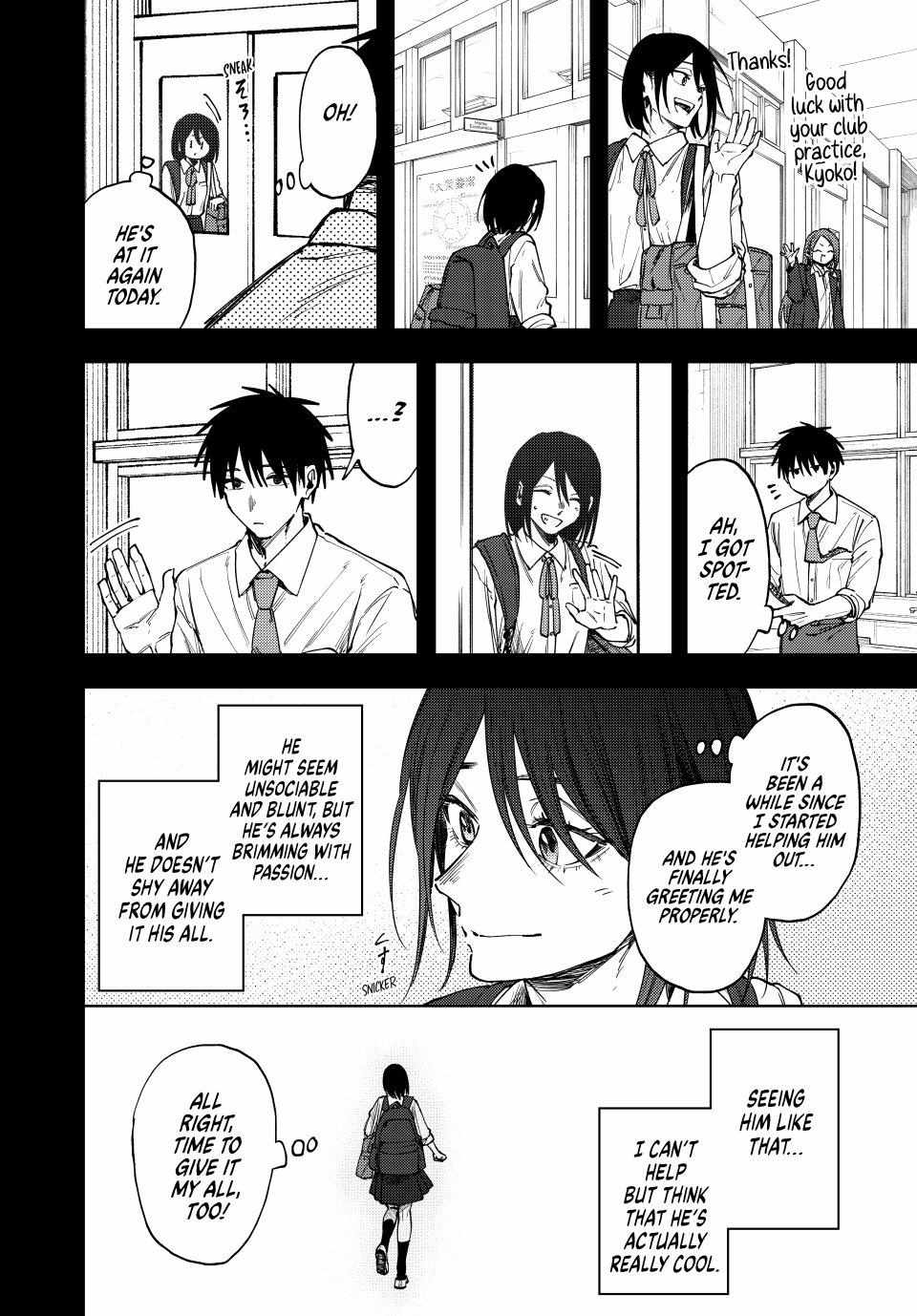 Read Kaoru Hana Wa Rin To Saku EN Manga Online