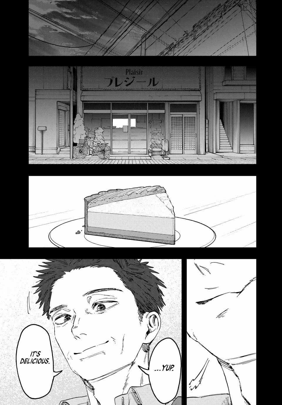 Read Kaoru Hana Wa Rin To Saku EN Manga Online