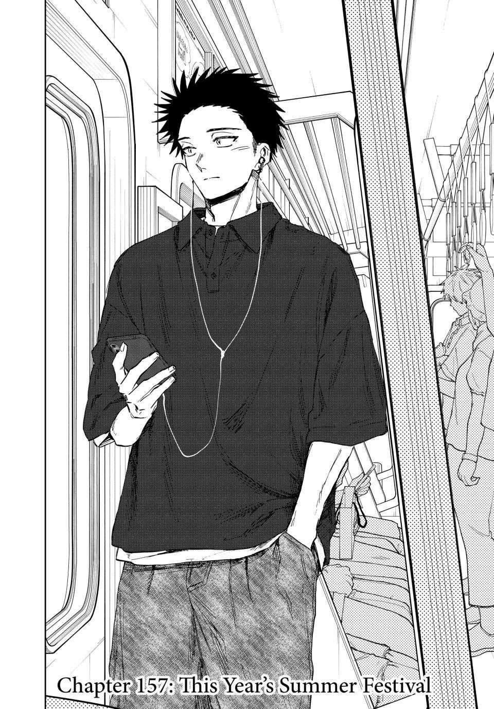 Read Kaoru Hana Wa Rin To Saku EN Manga Online