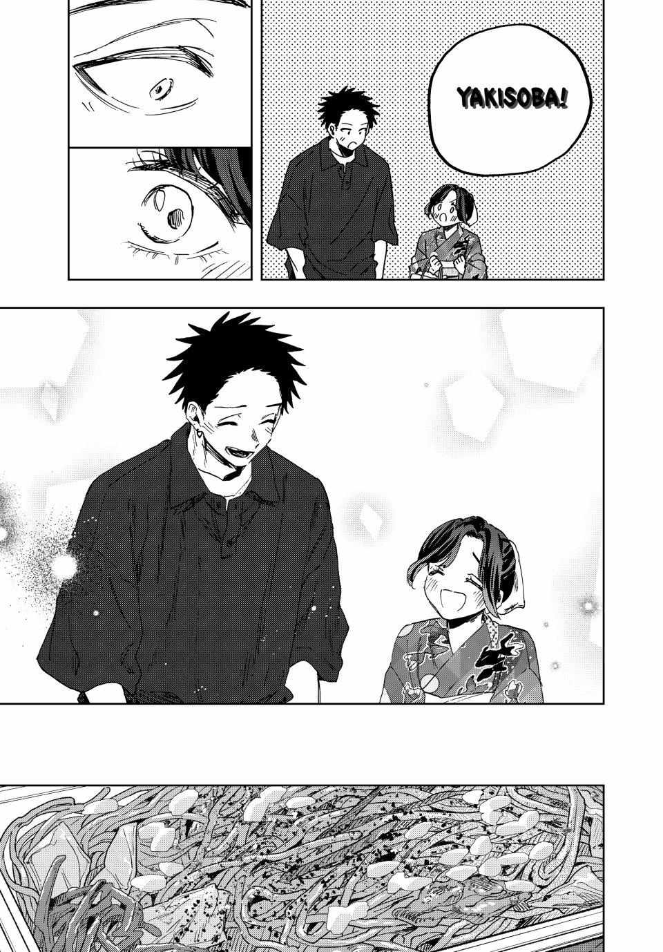 Read Kaoru Hana Wa Rin To Saku EN Manga Online