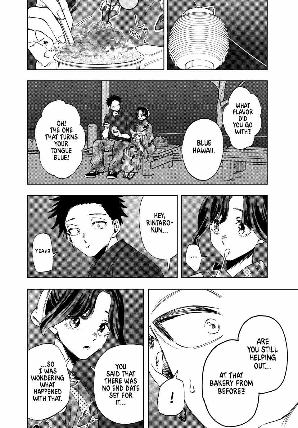 Read Kaoru Hana Wa Rin To Saku EN Manga Online