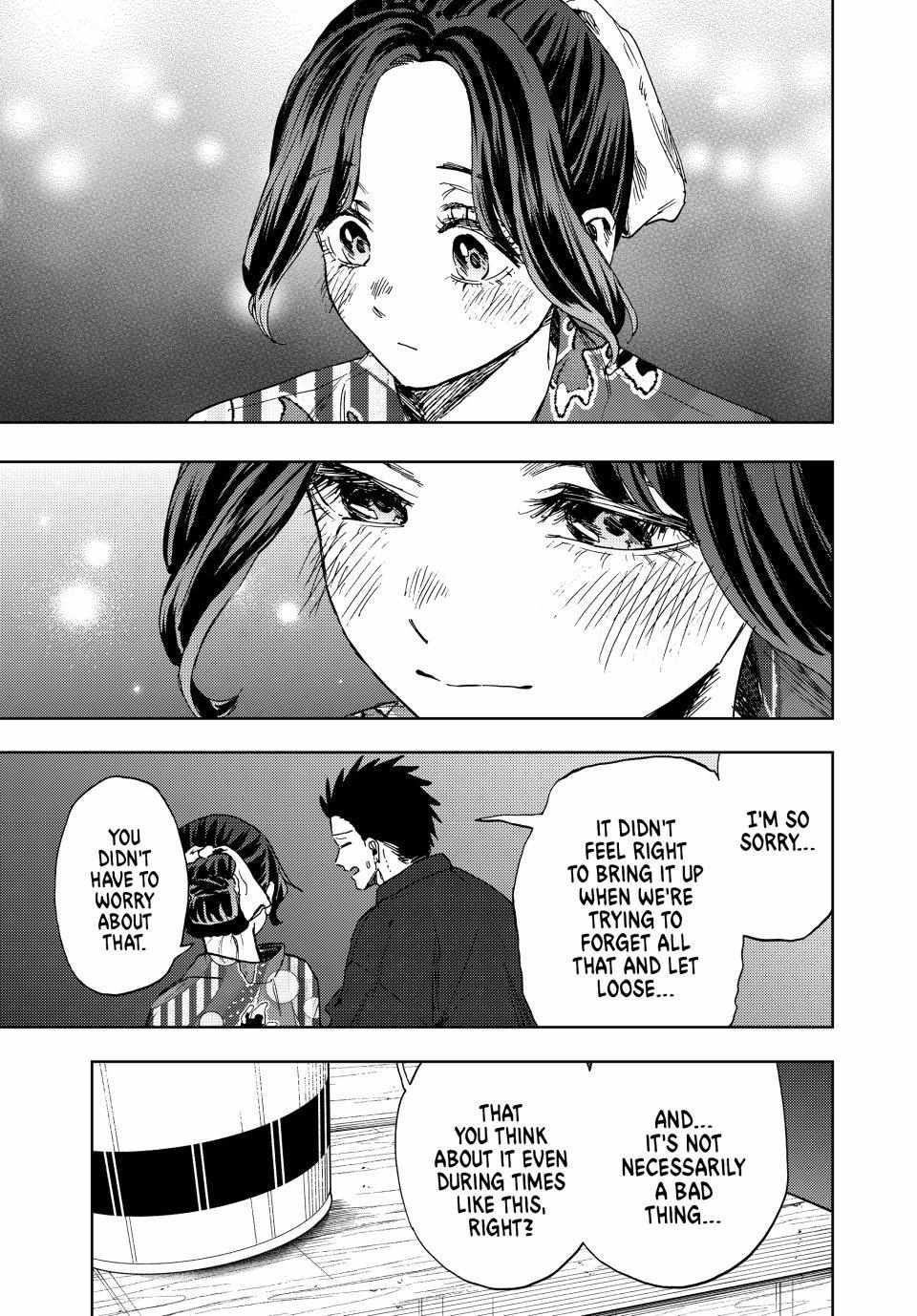 Read Kaoru Hana Wa Rin To Saku EN Manga Online