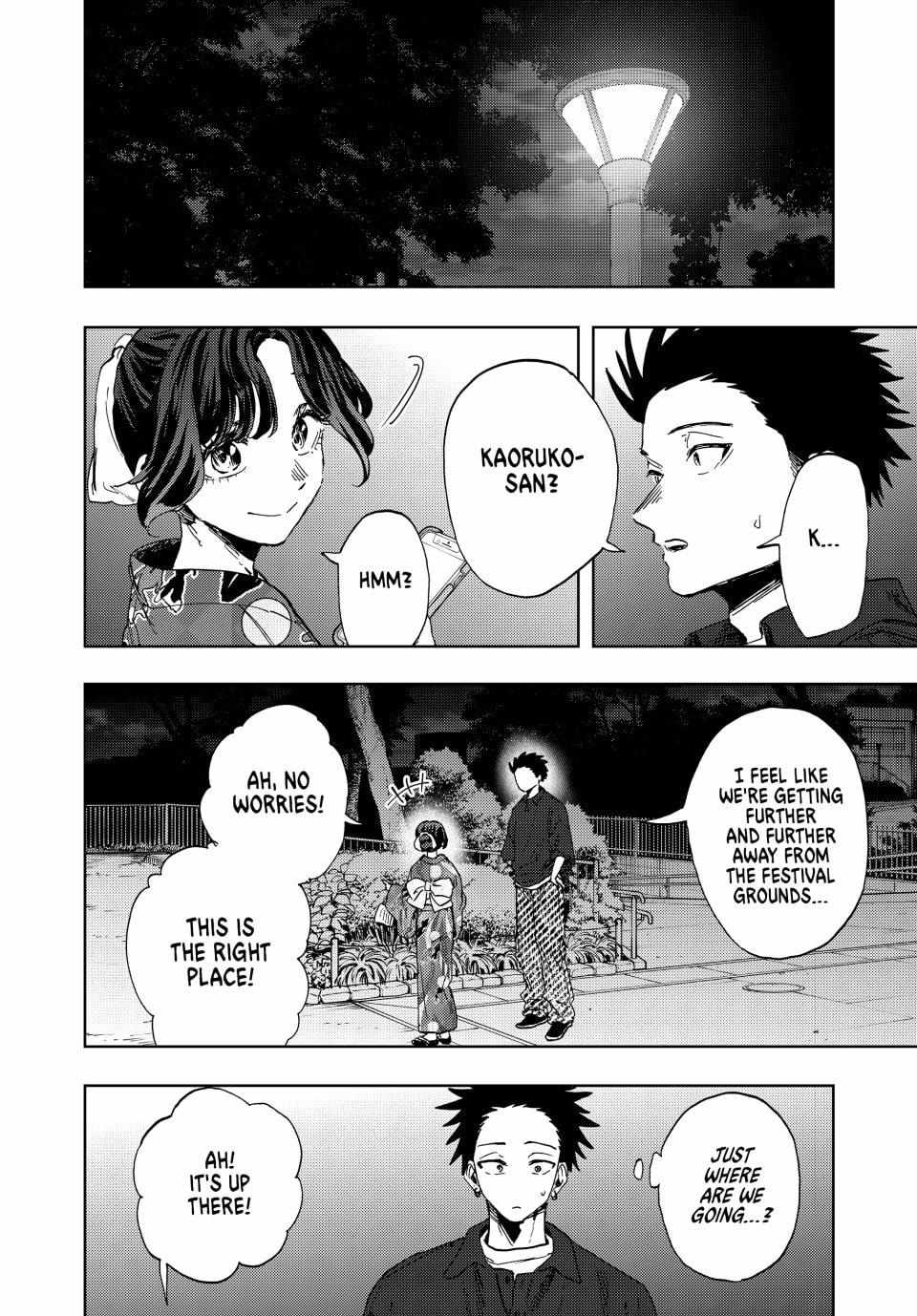 Read Kaoru Hana Wa Rin To Saku EN Manga Online