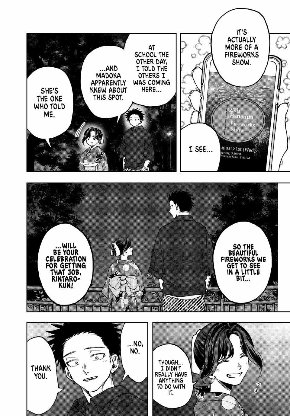 Read Kaoru Hana Wa Rin To Saku EN Manga Online