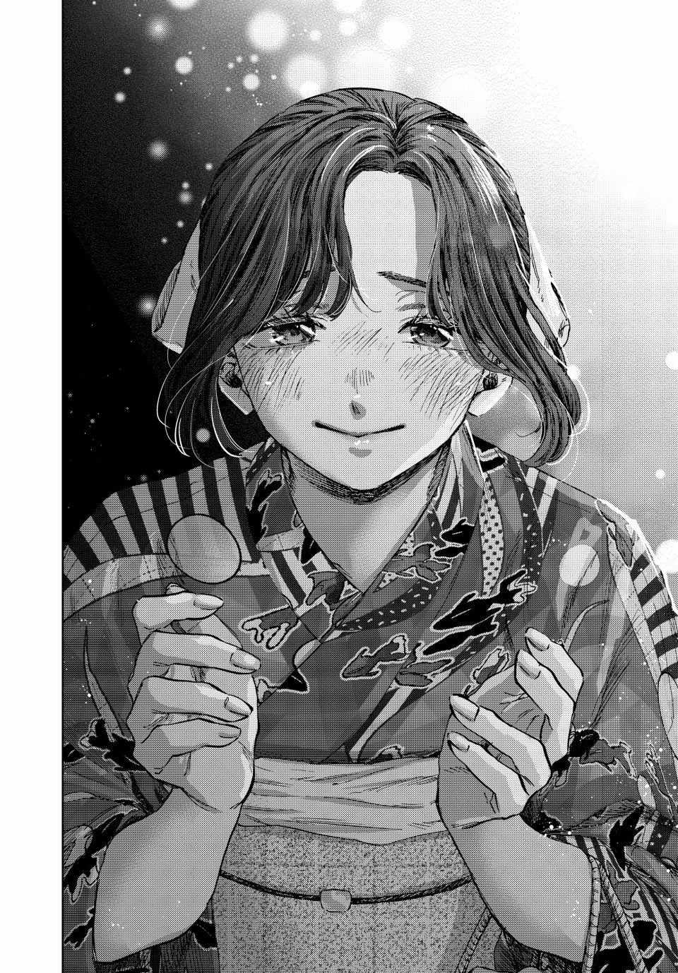 Read Kaoru Hana Wa Rin To Saku EN Manga Online