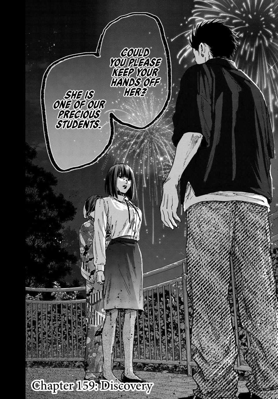 Read Kaoru Hana Wa Rin To Saku EN Manga Online