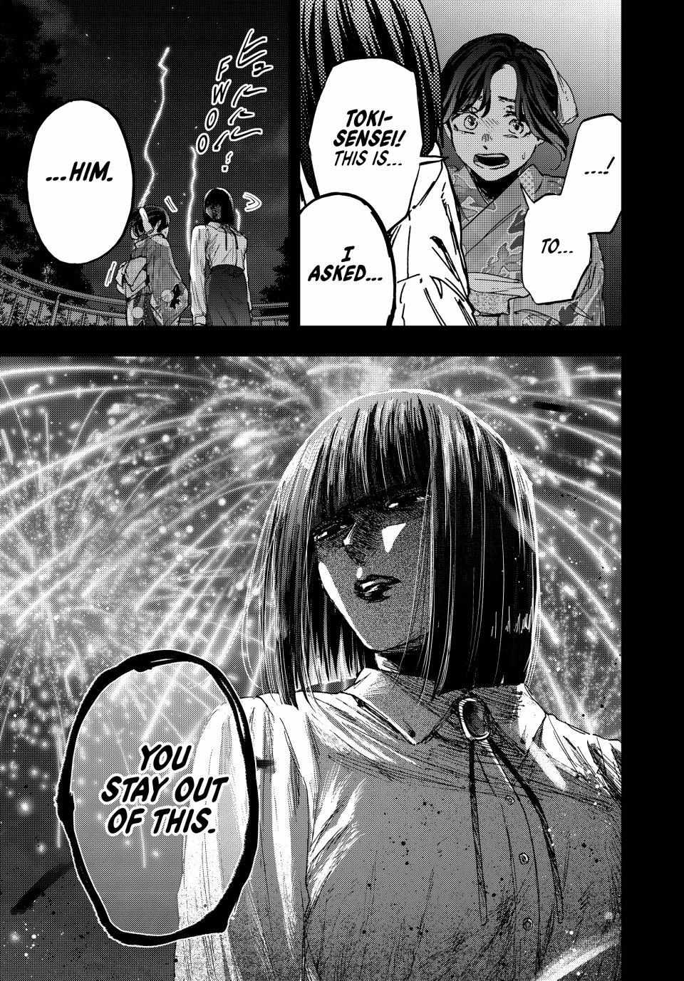 Read Kaoru Hana Wa Rin To Saku EN Manga Online