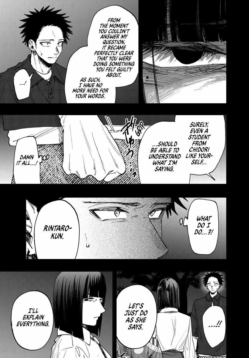 Read Kaoru Hana Wa Rin To Saku EN Manga Online
