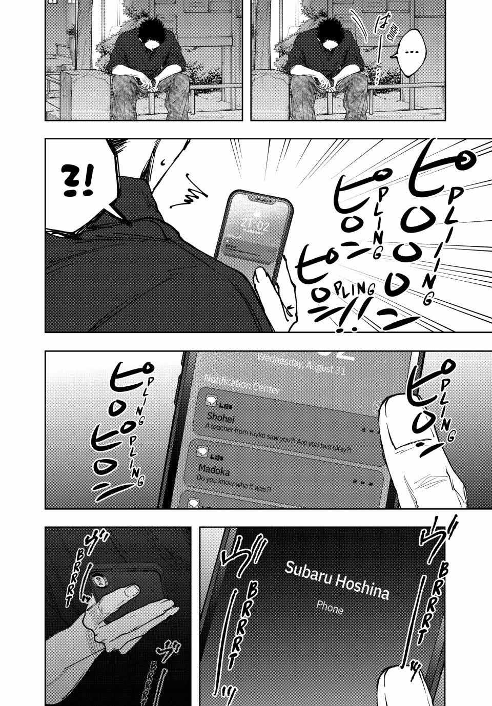 Read Kaoru Hana Wa Rin To Saku EN Manga Online