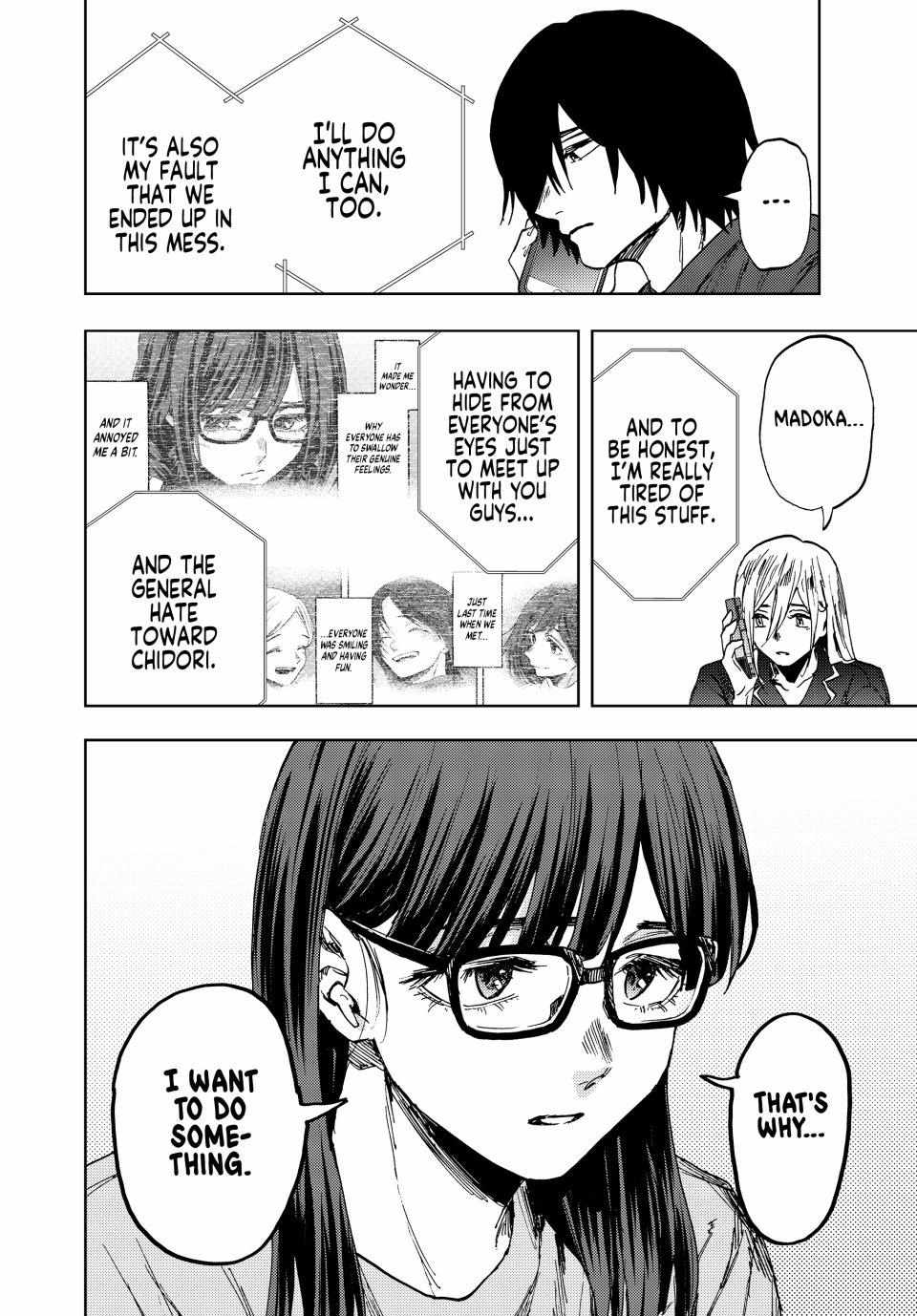 Read Kaoru Hana Wa Rin To Saku EN Manga Online
