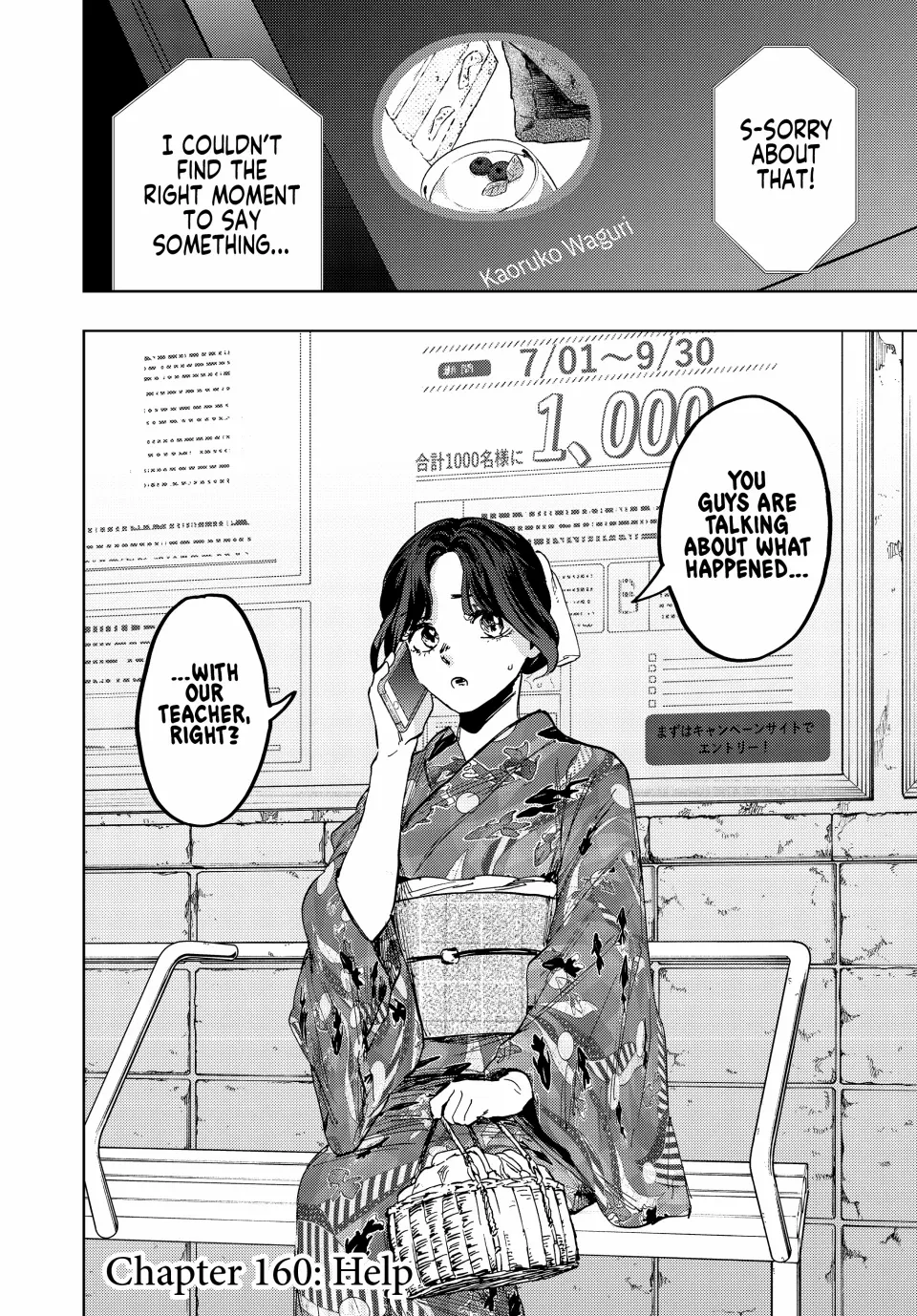 Read Kaoru Hana Wa Rin To Saku EN Manga Online