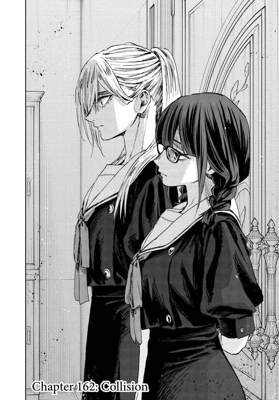 Read Kaoru Hana Wa Rin To Saku EN Manga Online
