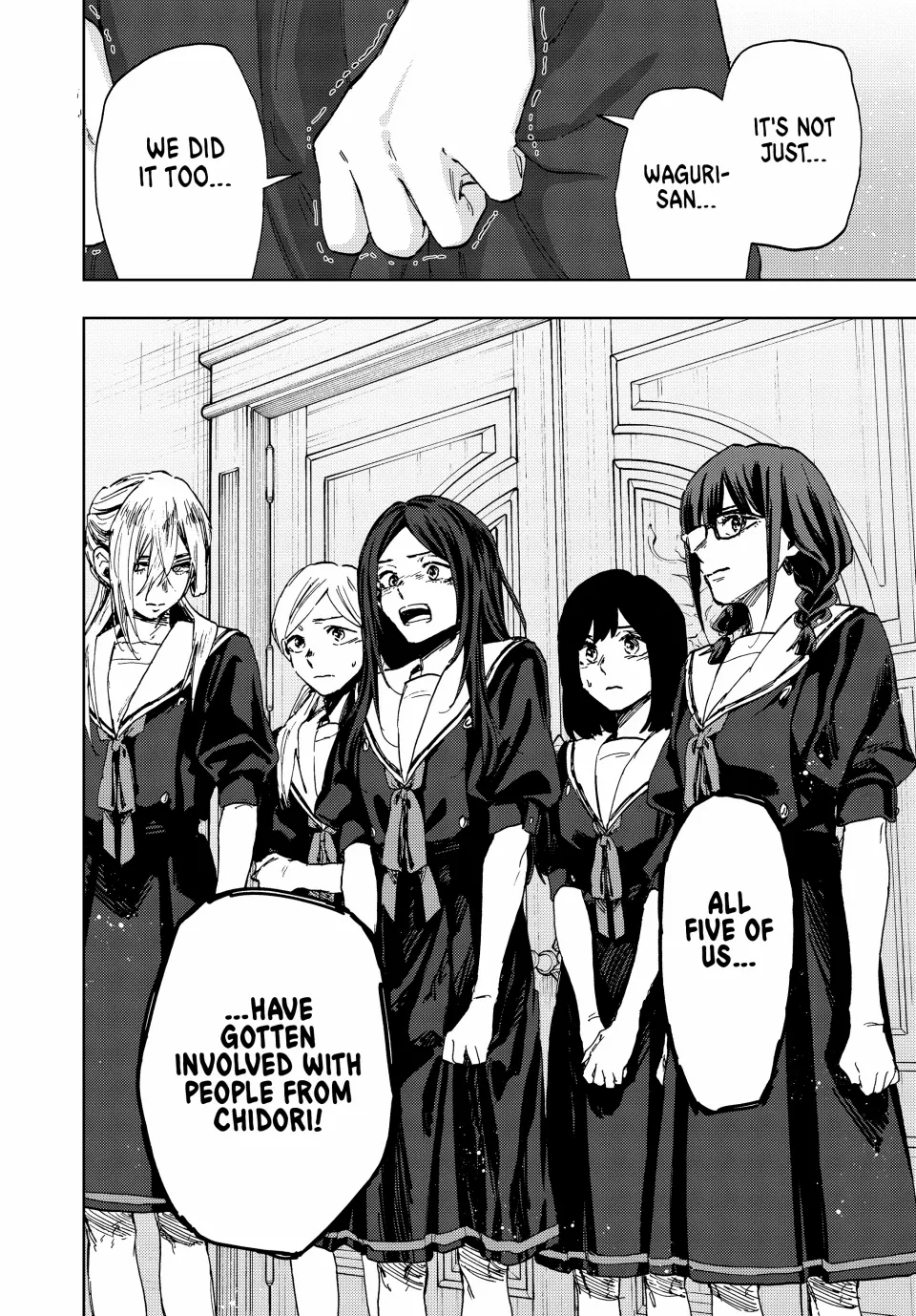 Read Kaoru Hana Wa Rin To Saku EN Manga Online