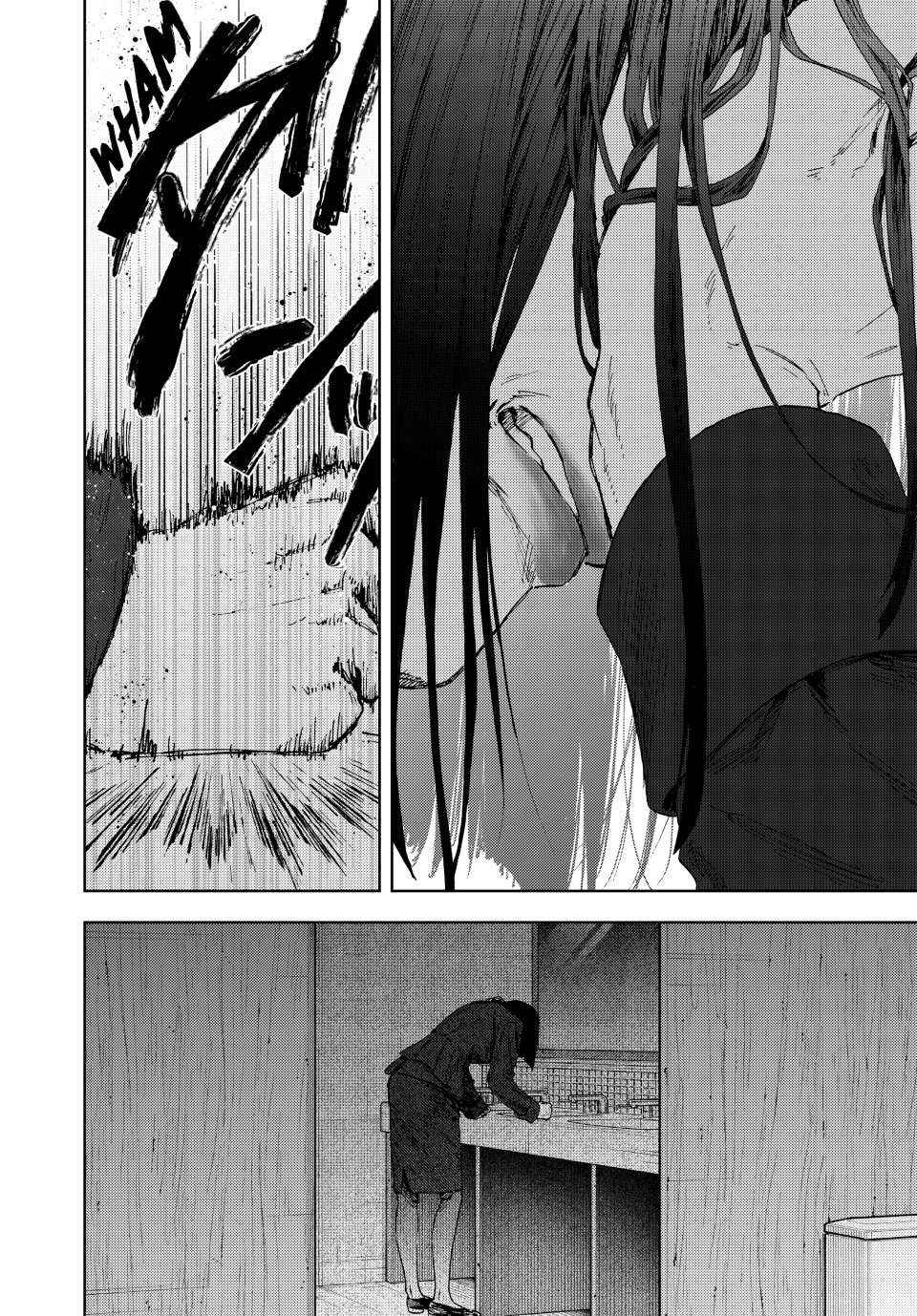 Read Kaoru Hana Wa Rin To Saku EN Manga Online