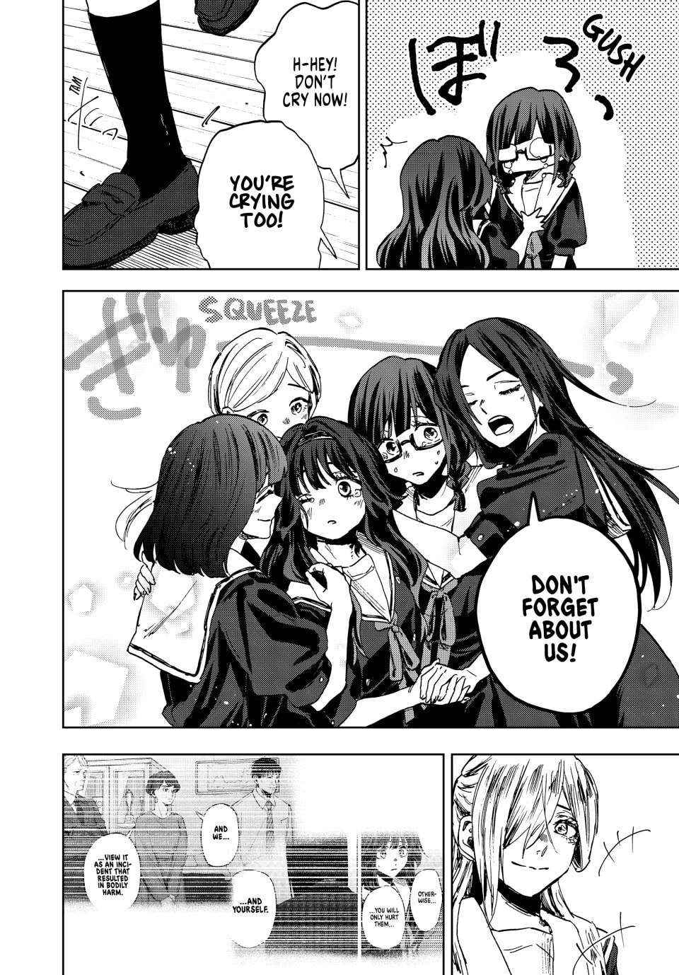 Read Kaoru Hana Wa Rin To Saku EN Manga Online