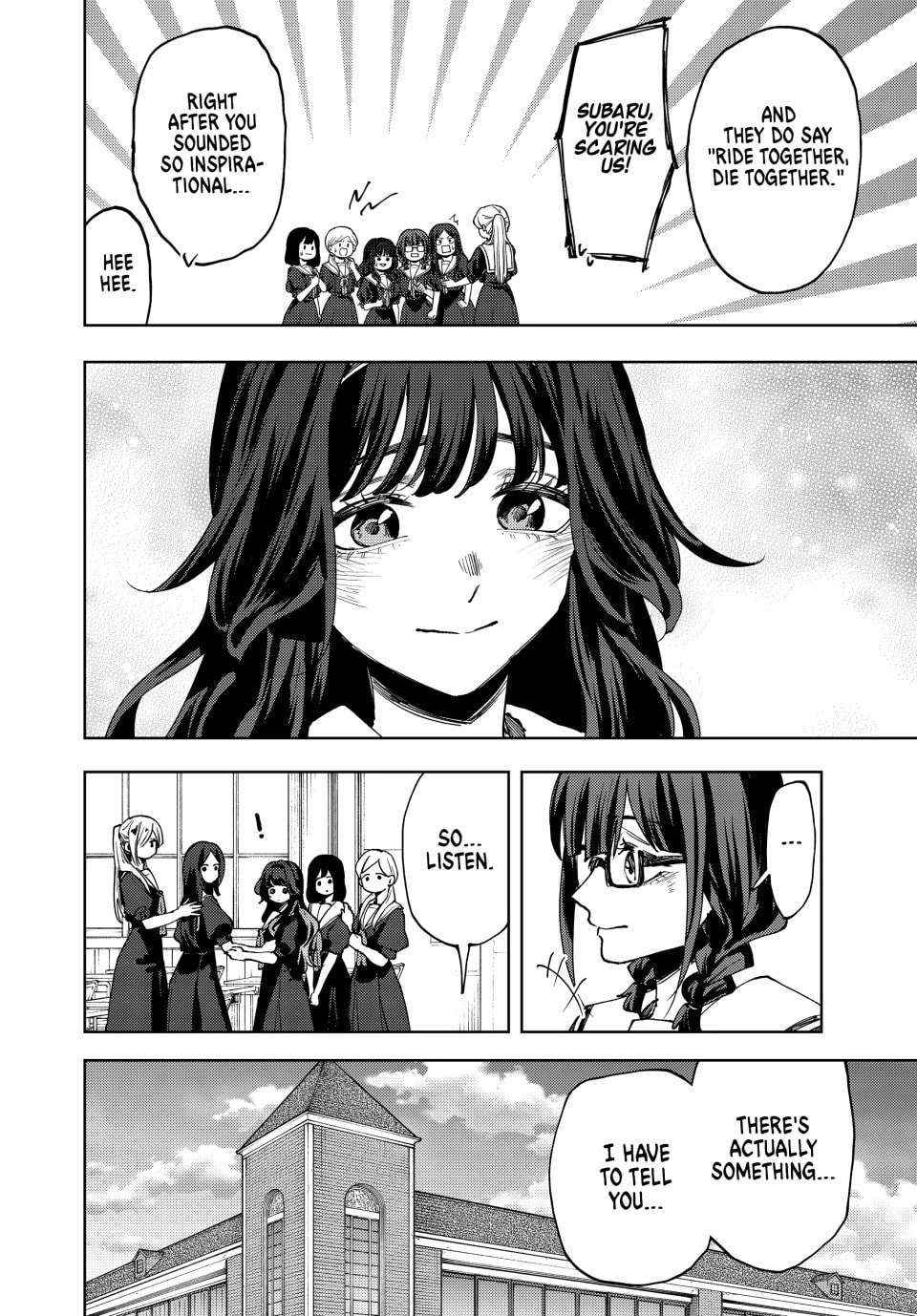 Read Kaoru Hana Wa Rin To Saku EN Manga Online