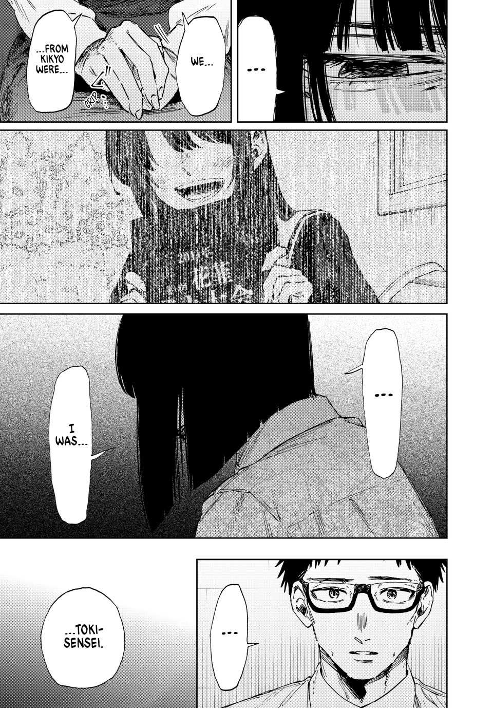 Read Kaoru Hana Wa Rin To Saku EN Manga Online