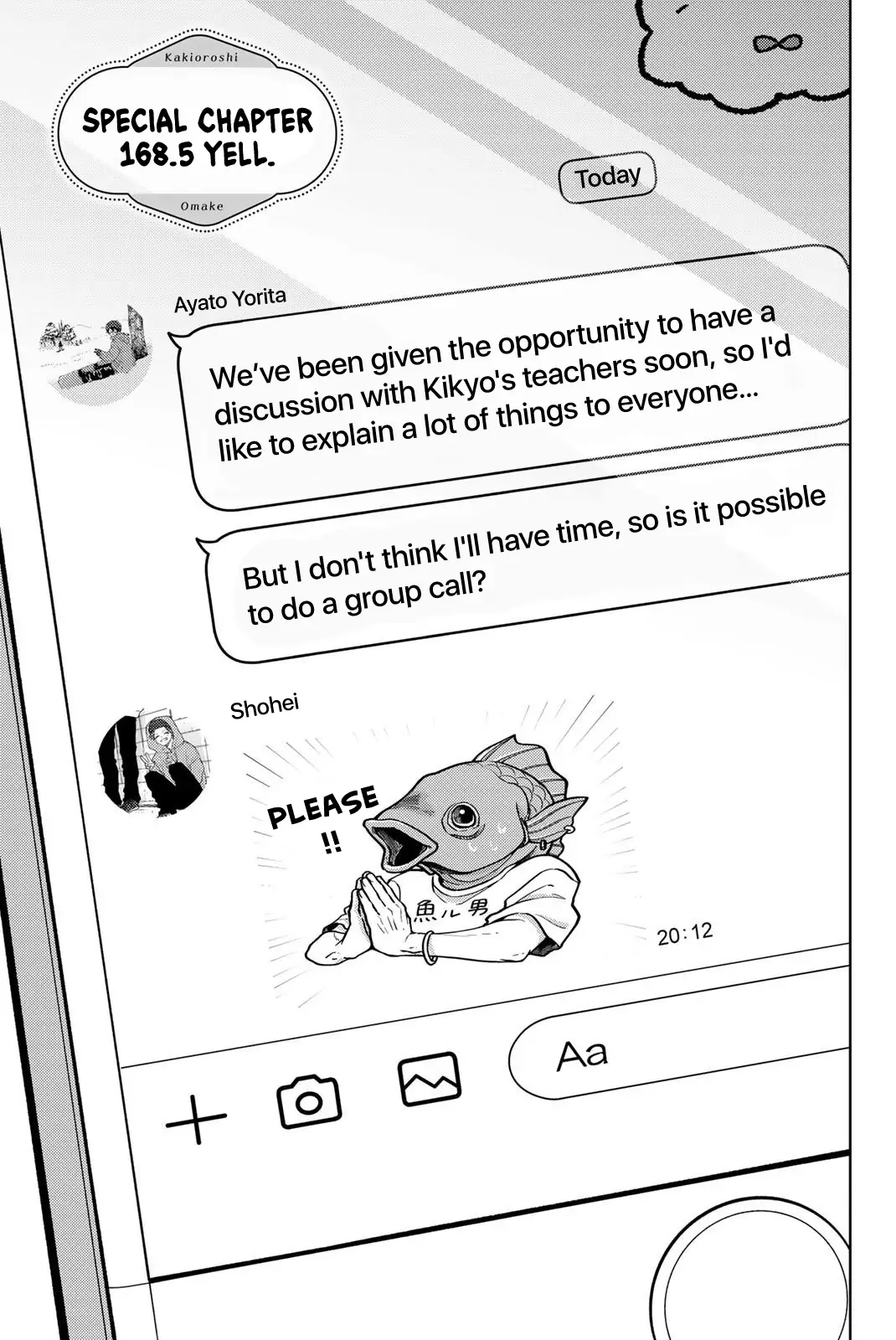 Read Kaoru Hana Wa Rin To Saku EN Manga Online