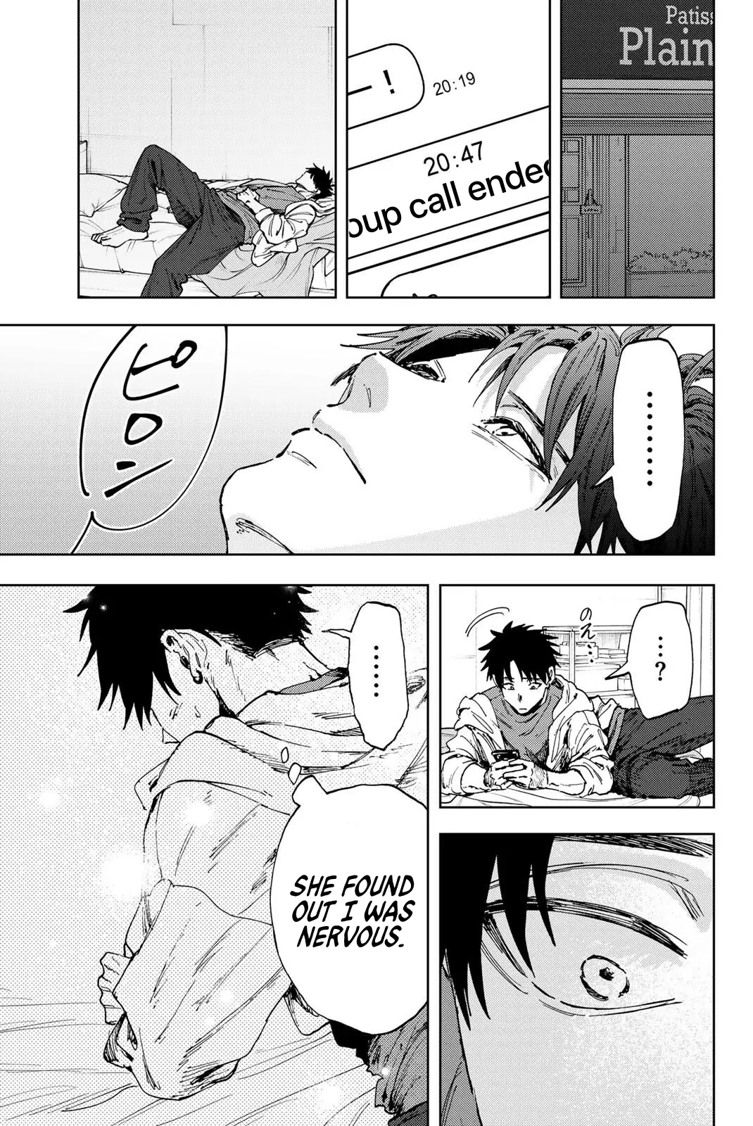 Read Kaoru Hana Wa Rin To Saku EN Manga Online