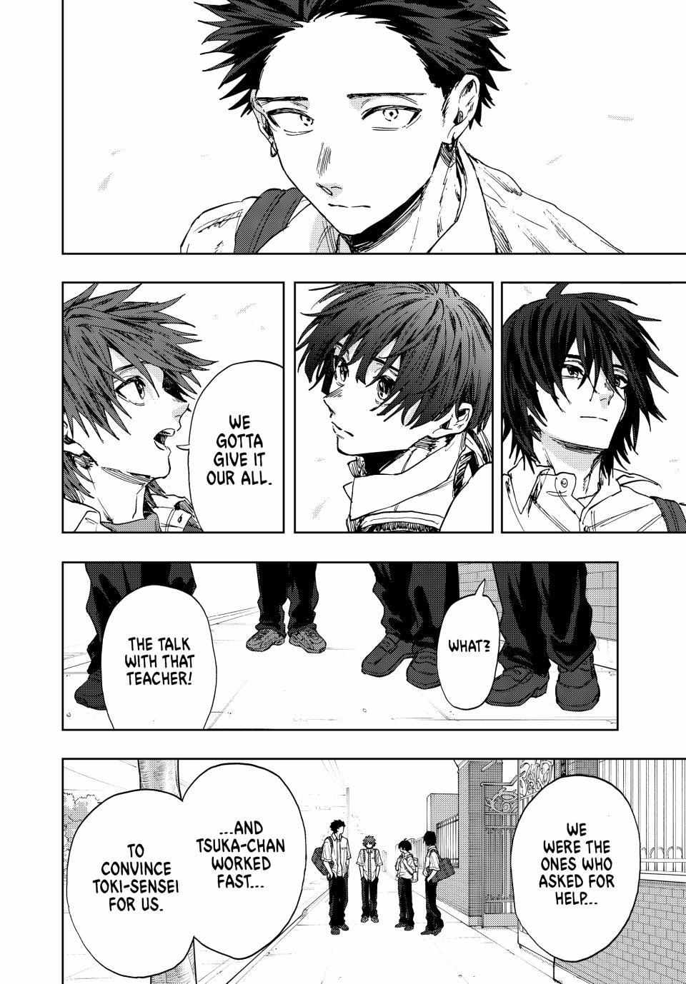 Read Kaoru Hana Wa Rin To Saku EN Manga Online