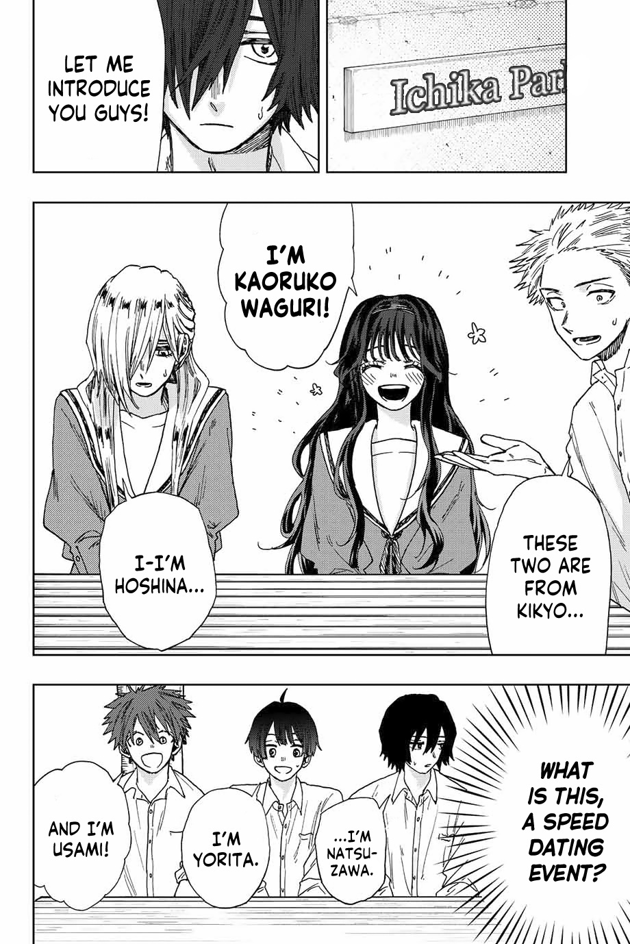 Read Kaoru Hana Wa Rin To Saku EN Manga Online