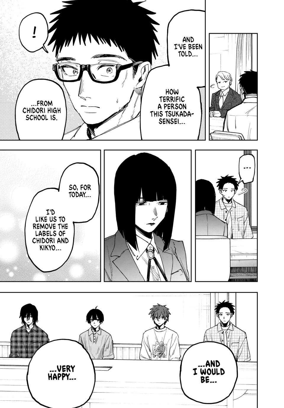 Read Kaoru Hana Wa Rin To Saku EN Manga Online