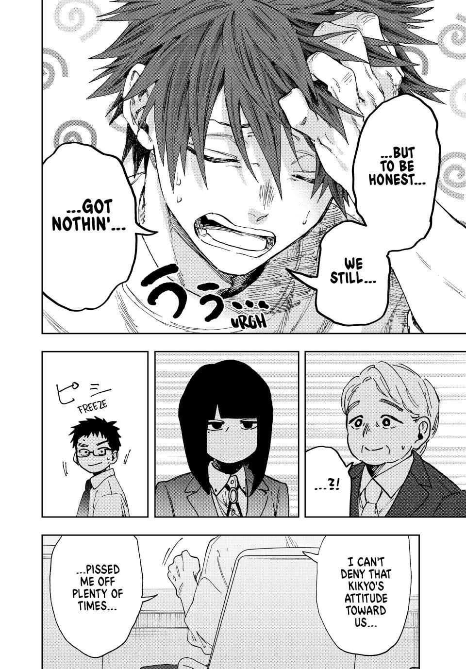 Read Kaoru Hana Wa Rin To Saku EN Manga Online