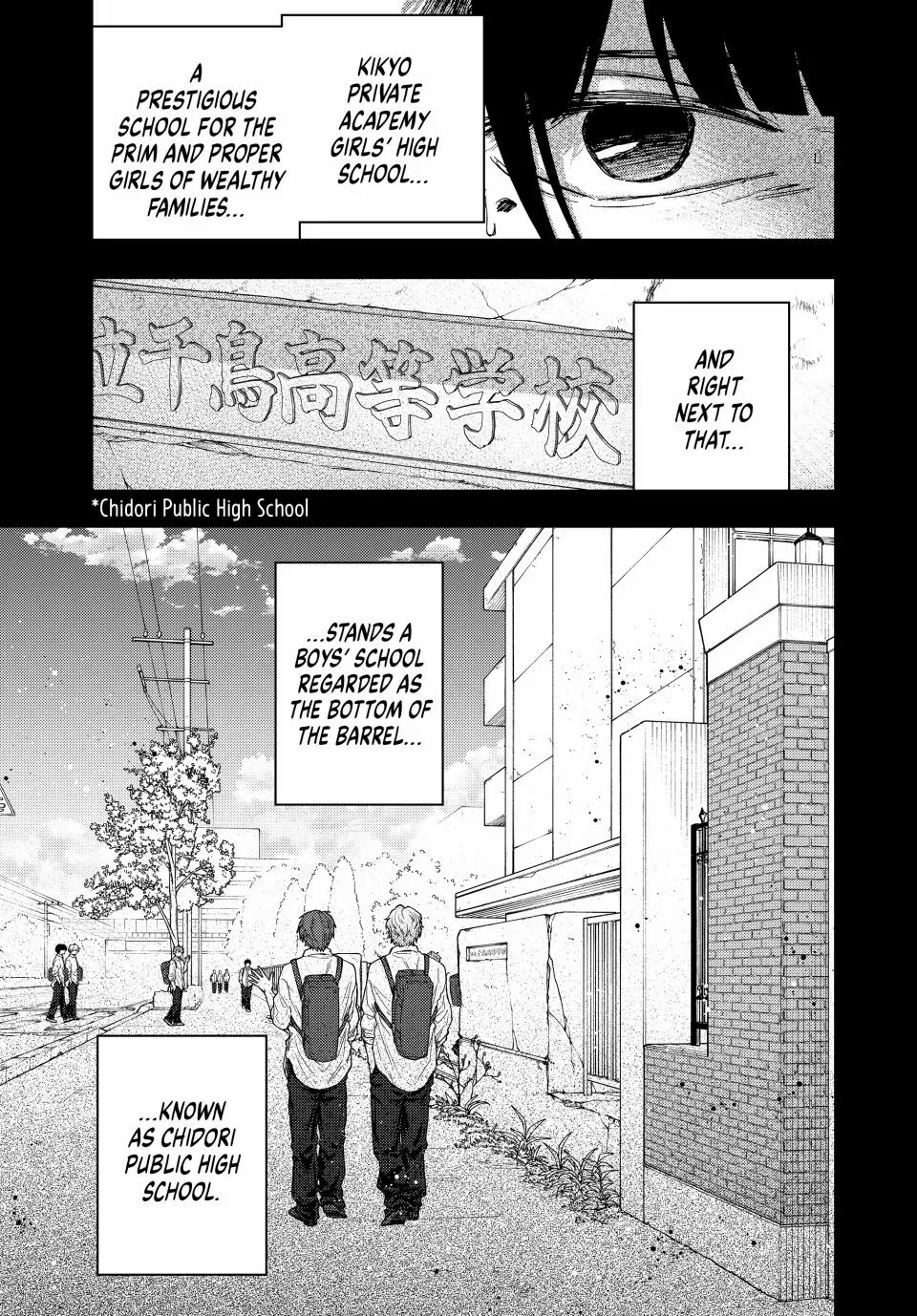 Read Kaoru Hana Wa Rin To Saku EN Manga Online