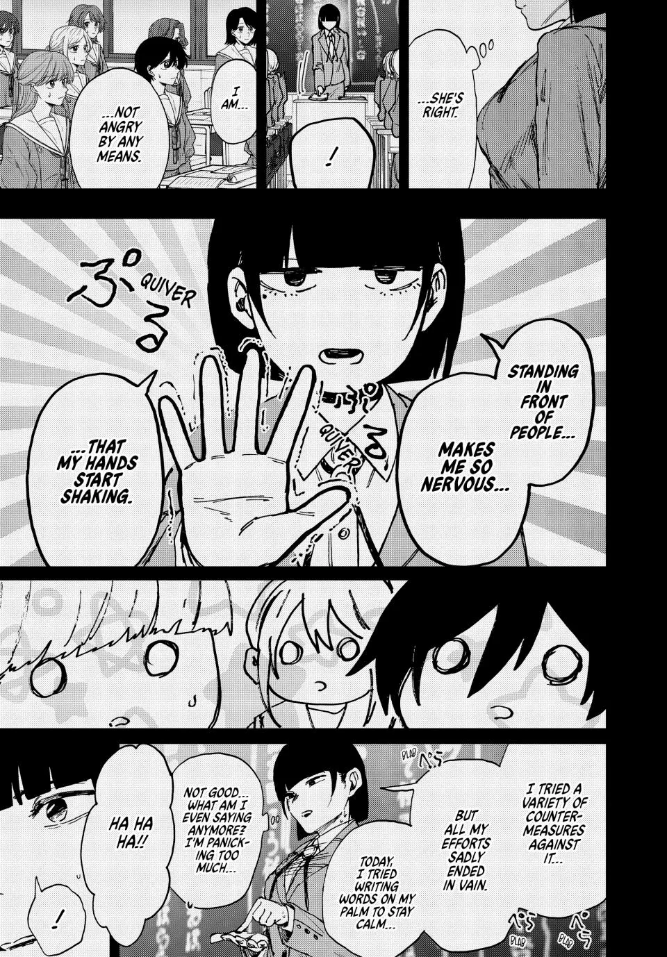 Read Kaoru Hana Wa Rin To Saku EN Manga Online