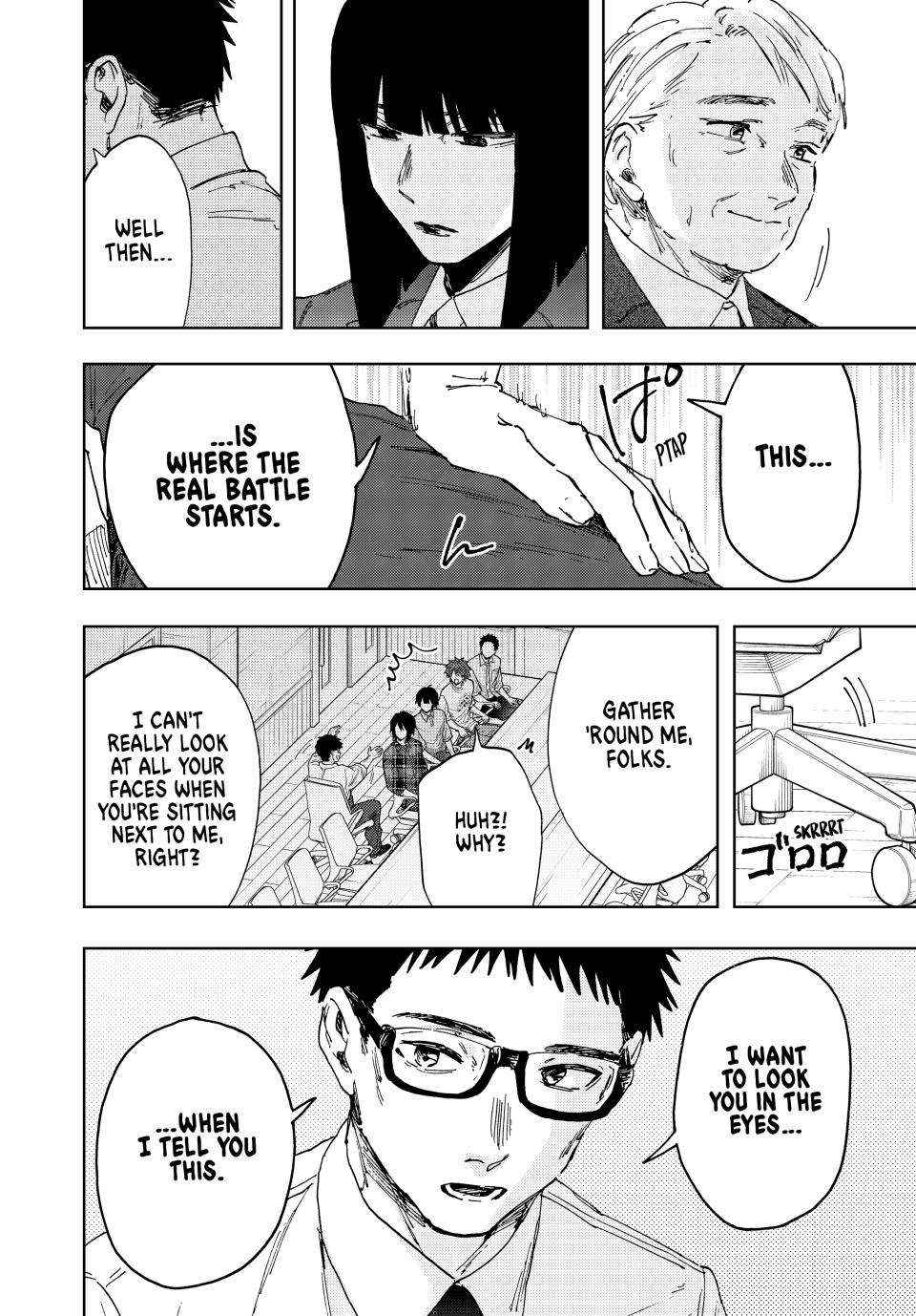 Read Kaoru Hana Wa Rin To Saku EN Manga Online