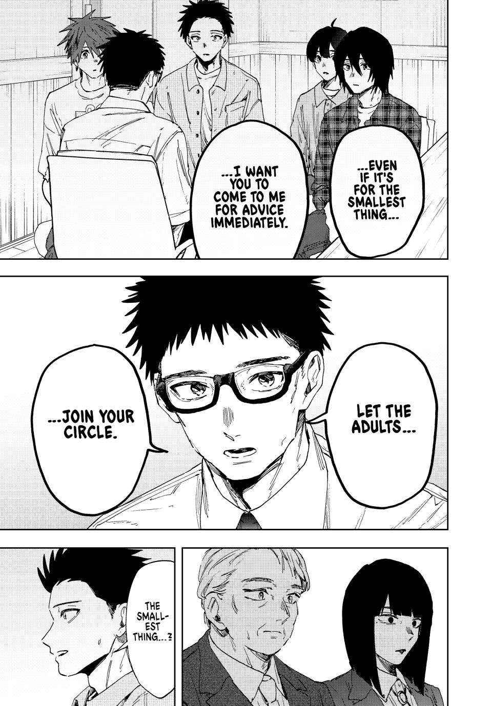 Read Kaoru Hana Wa Rin To Saku EN Manga Online