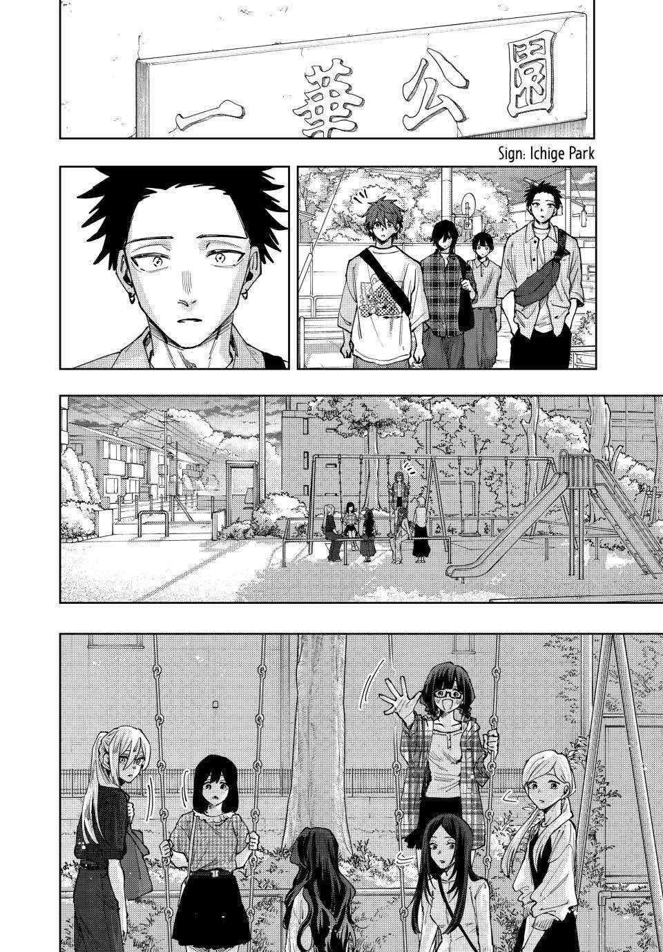 Read Kaoru Hana Wa Rin To Saku EN Manga Online