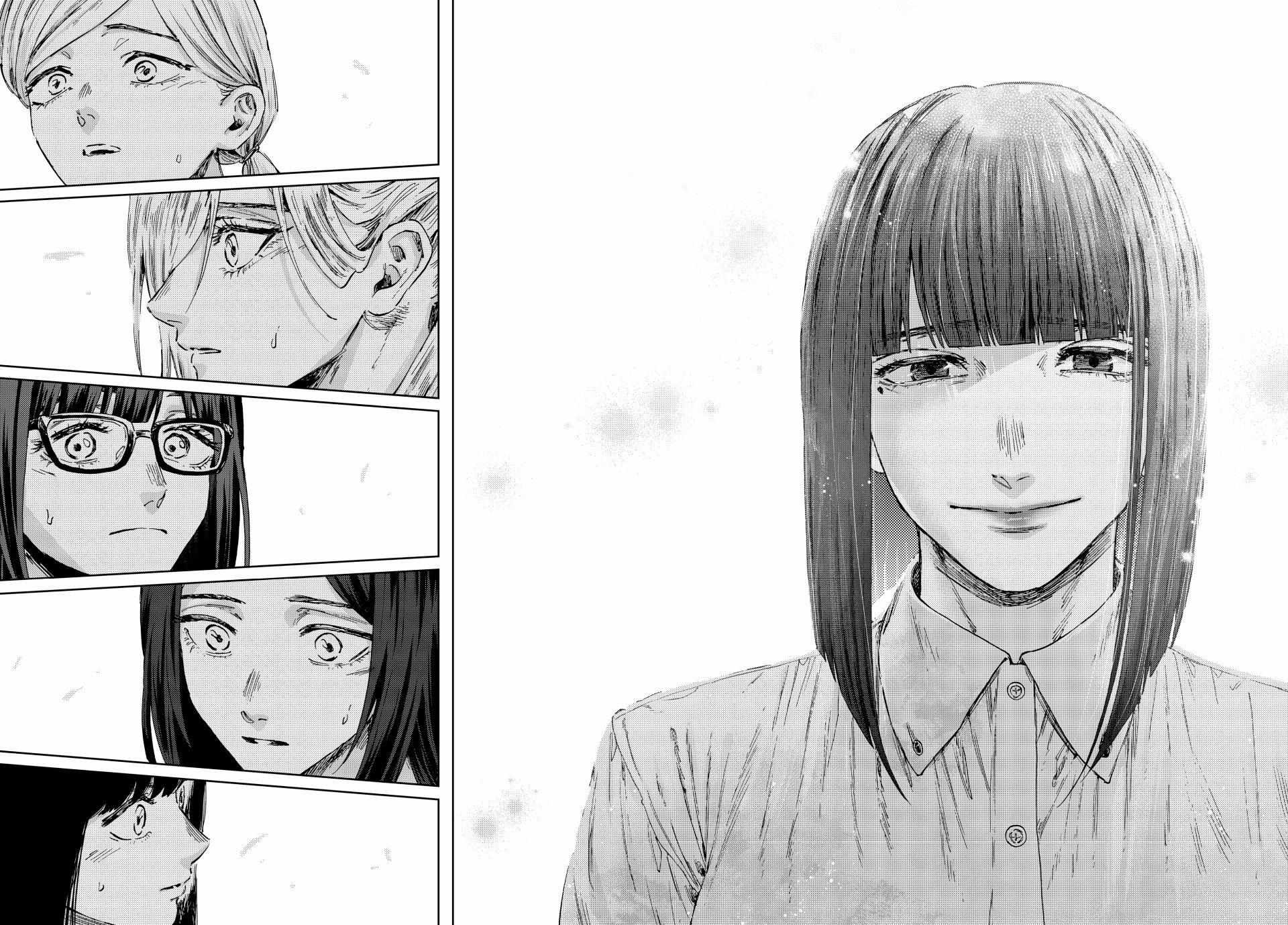 Read Kaoru Hana Wa Rin To Saku EN Manga Online