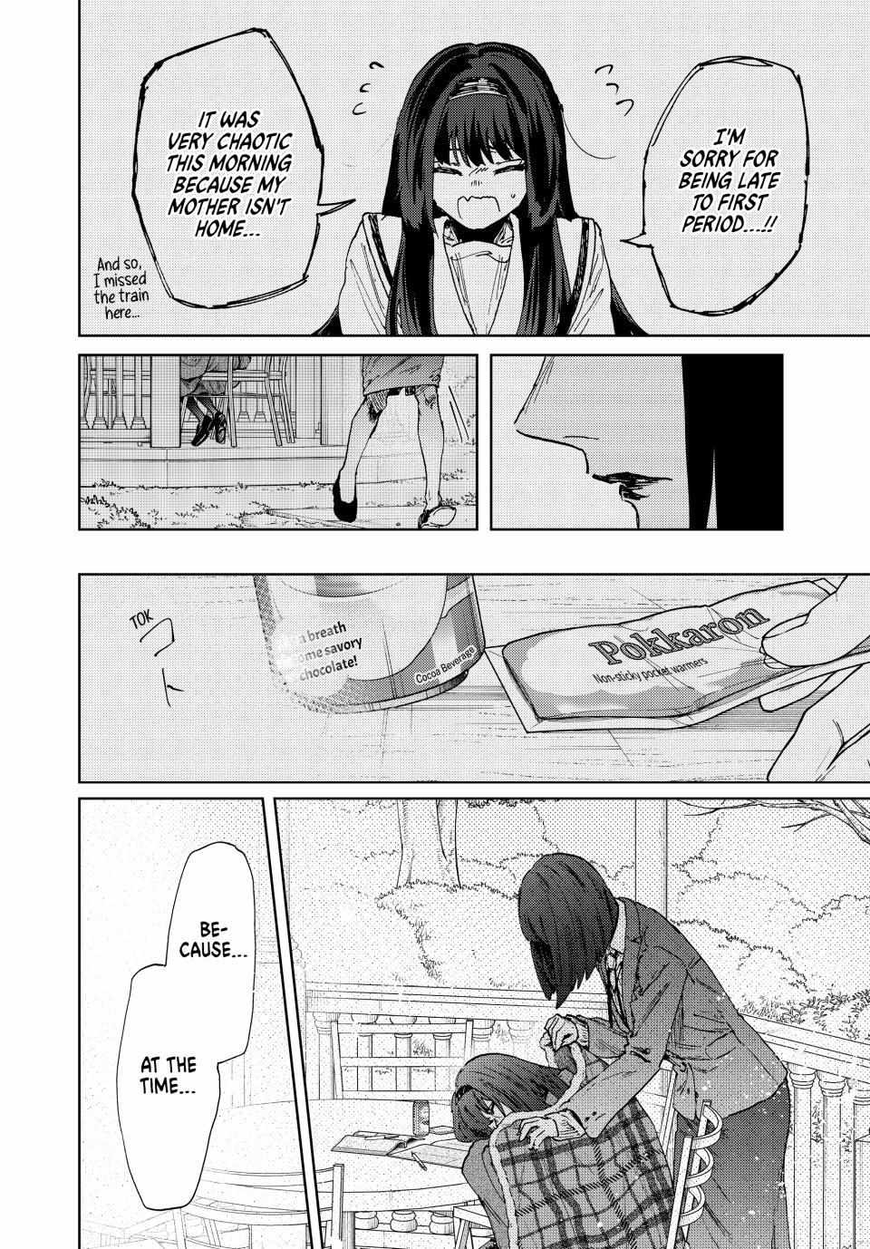 Read Kaoru Hana Wa Rin To Saku EN Manga Online