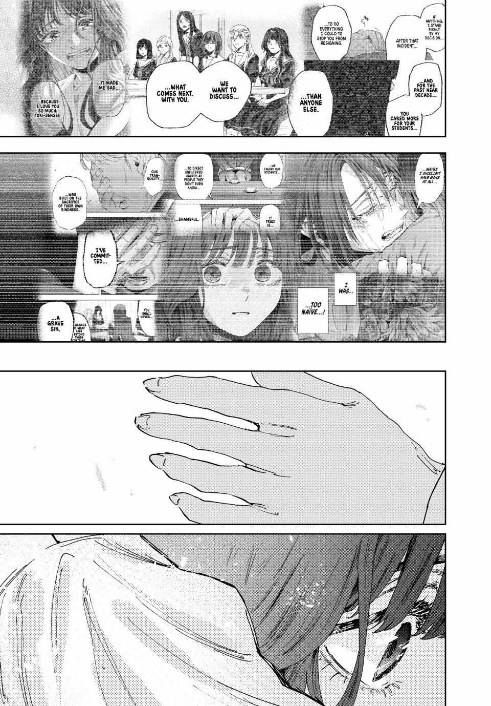 Read Kaoru Hana Wa Rin To Saku EN Manga Online