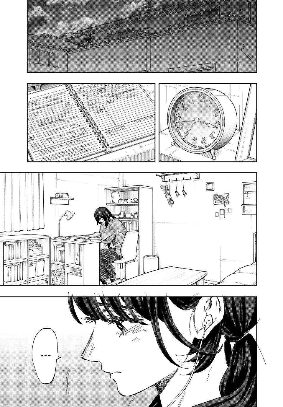 Read Kaoru Hana Wa Rin To Saku EN Manga Online